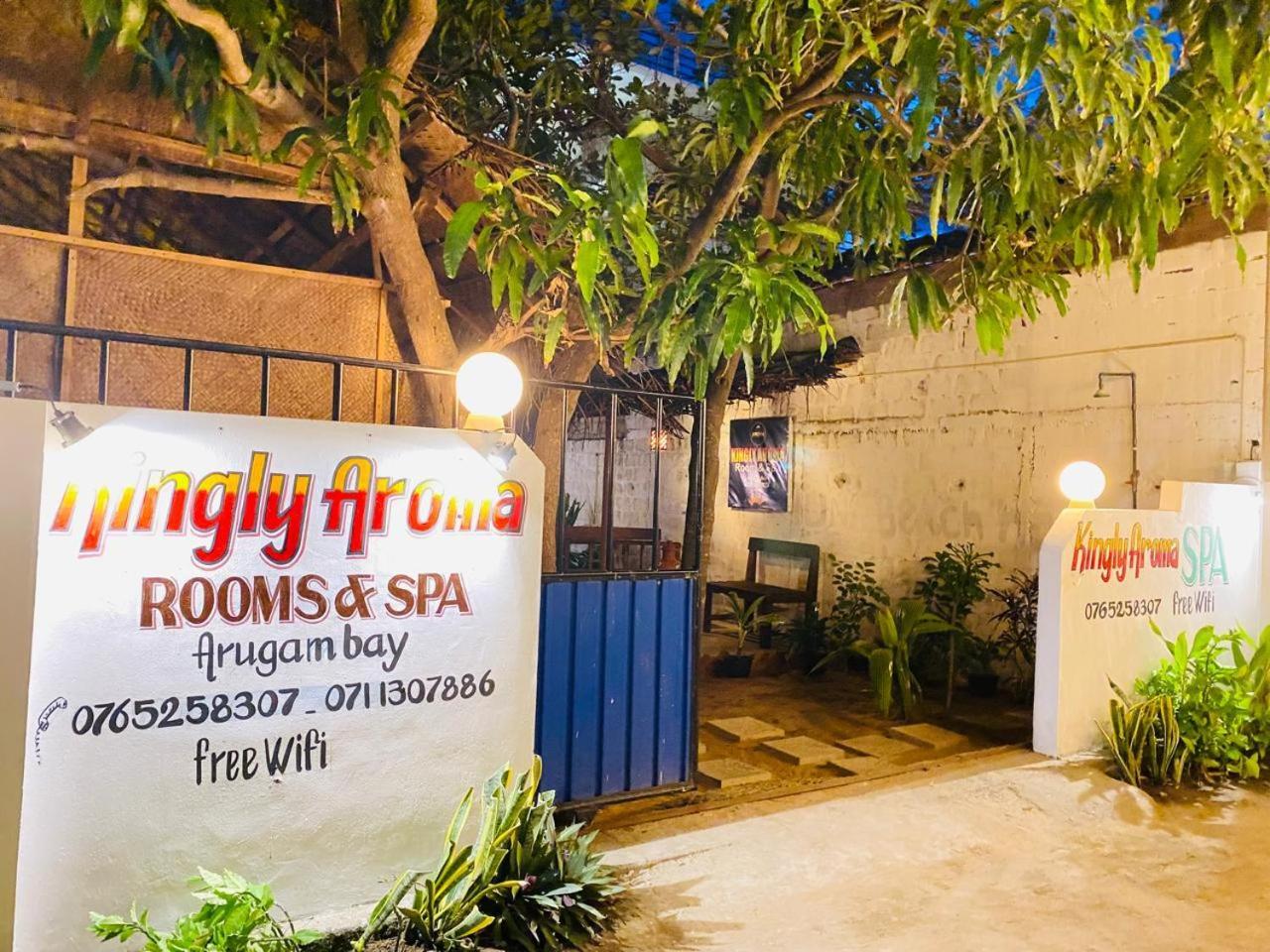 阿鲁甘湾 Kingly Aroma酒店 外观 照片